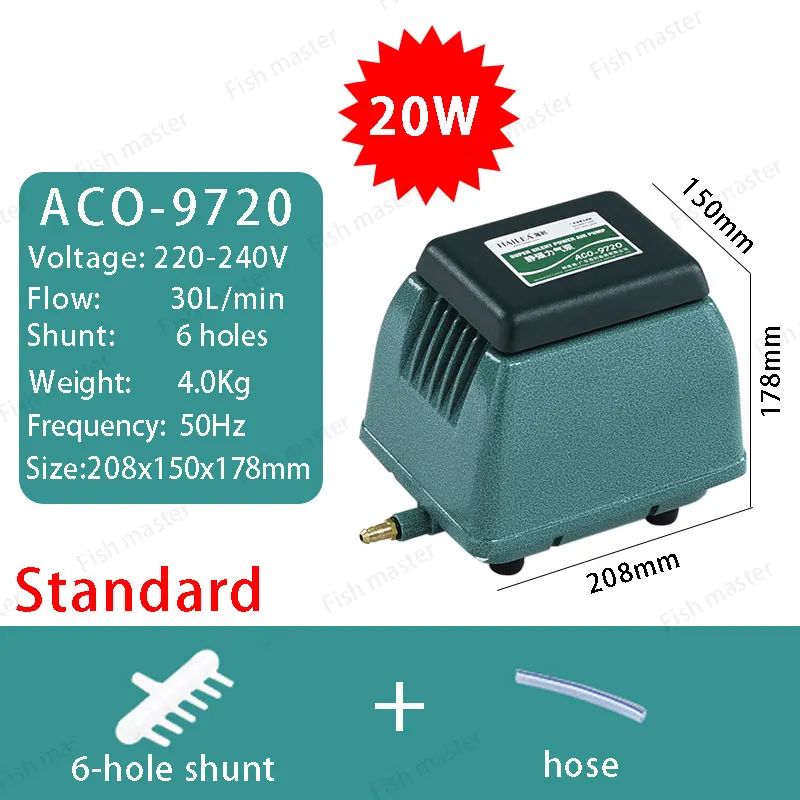 HAILEA ACO-9720-AUR ADAPTOR