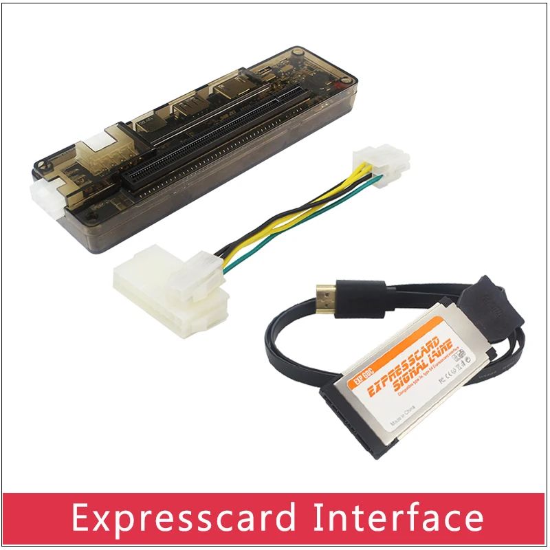 ExpressCard V8.5