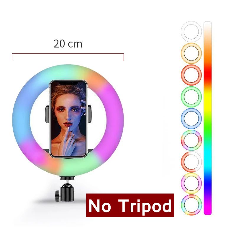 20cm No Tripod