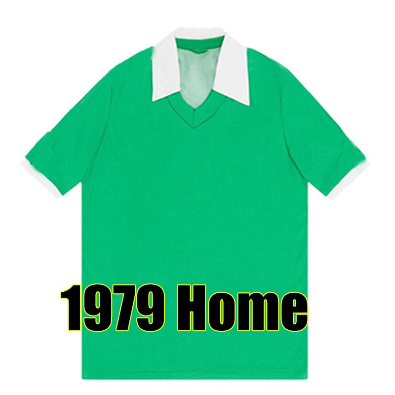 Beiaierlan 1979 Home