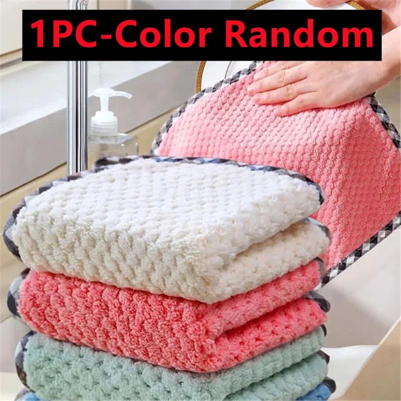 1PC Towel