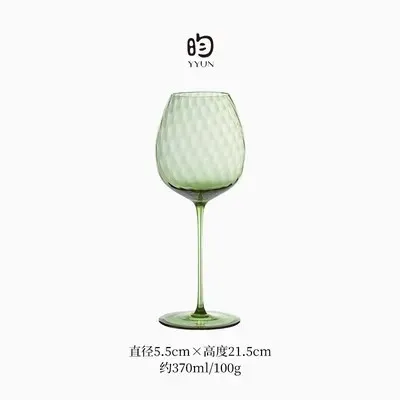 100-300 ml Olive vert 370 ml