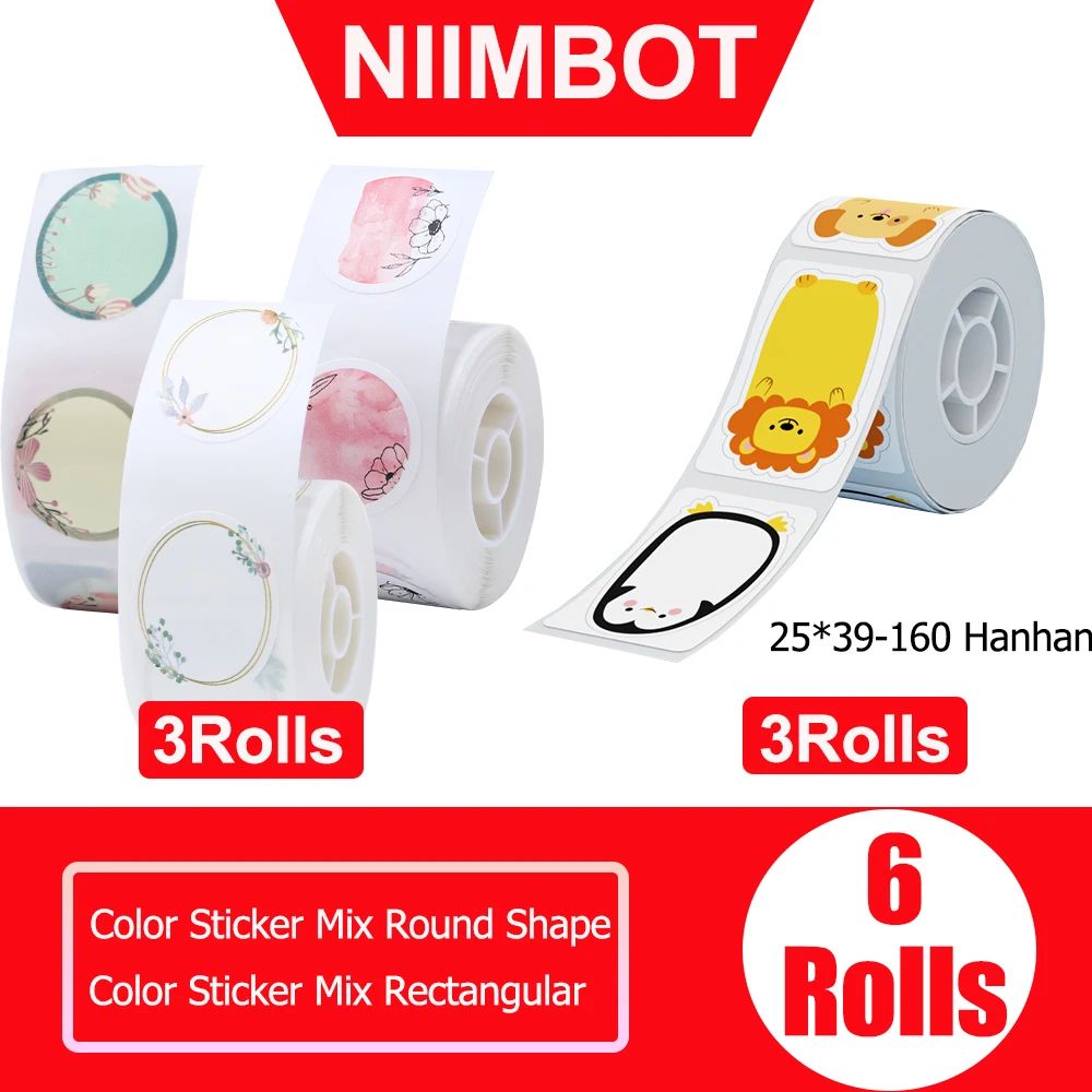 Couleur: 6ROLLS-3RC-3HAN