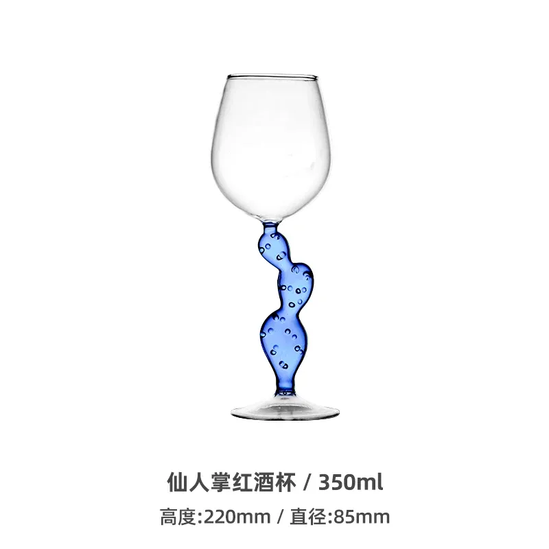 301-400 ml China Blue 350 ml