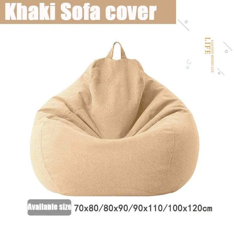 CHINA S 70X80CM khaki