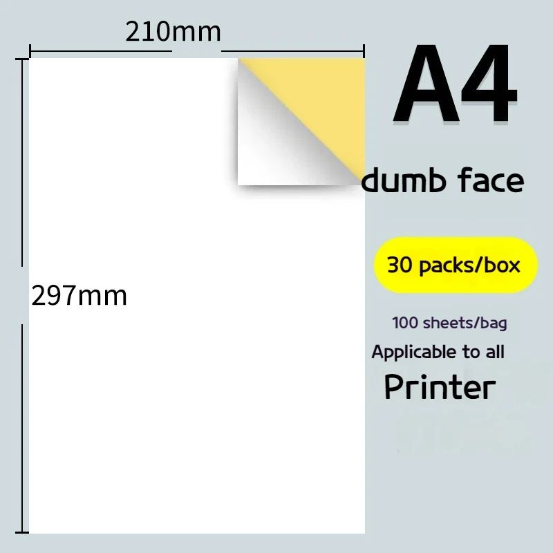 Color: Dumb Face100 sheets