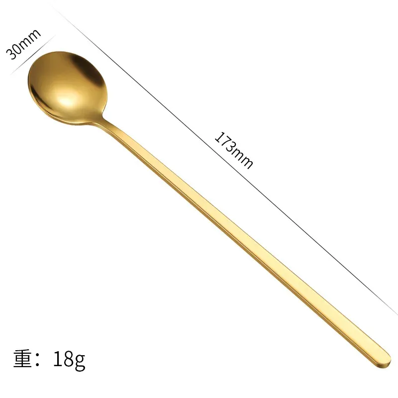 17.5cm Golden