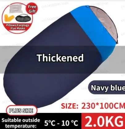 Color:2.0KG Navy blue