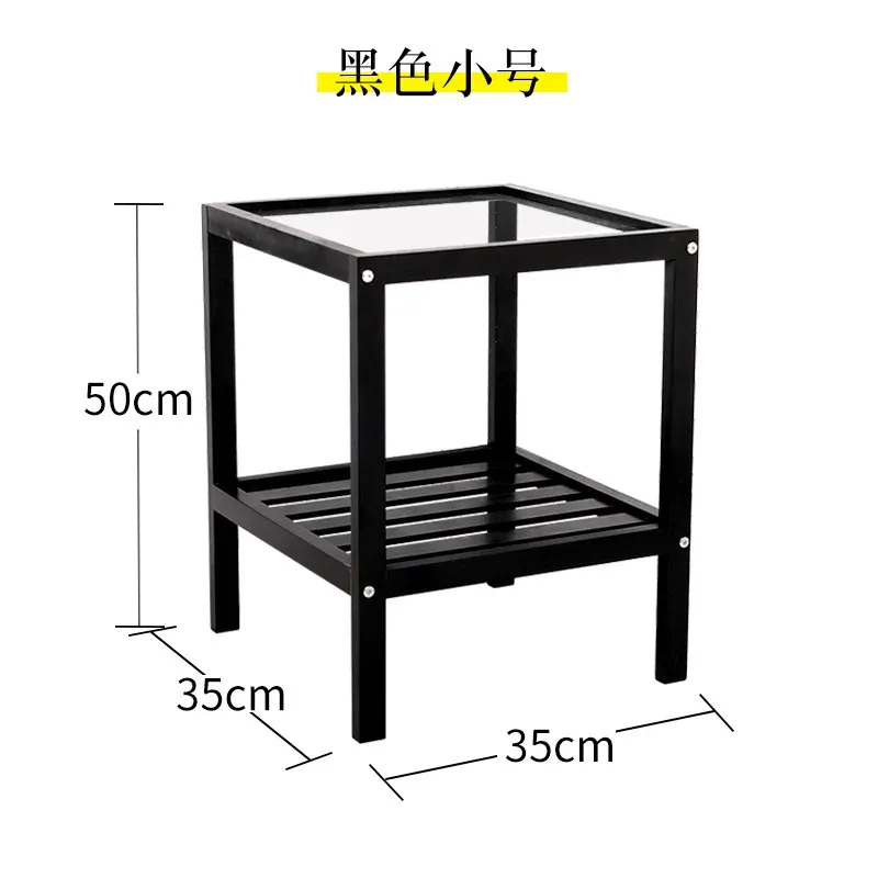 S svart 35 cm