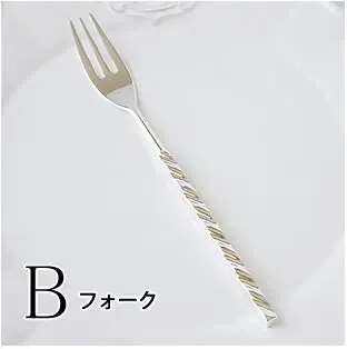 fork