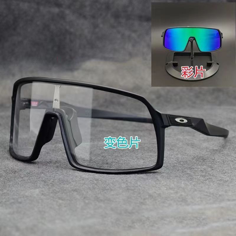 Photochromic two lenses 7