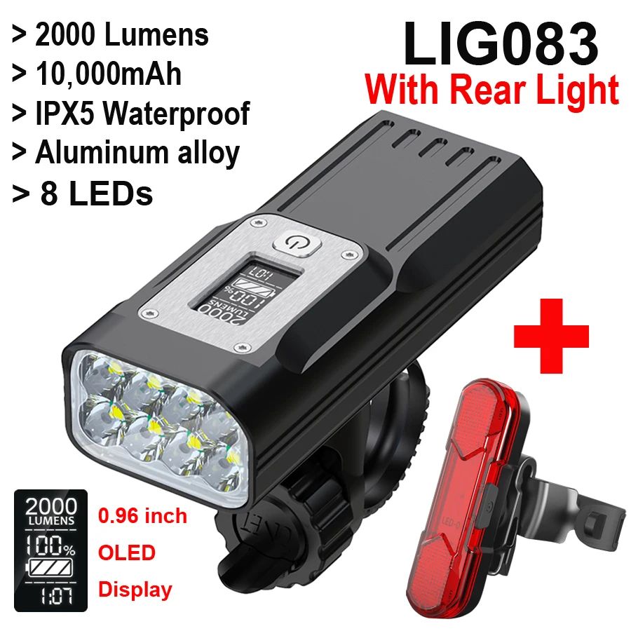 LIG083 Rear Light