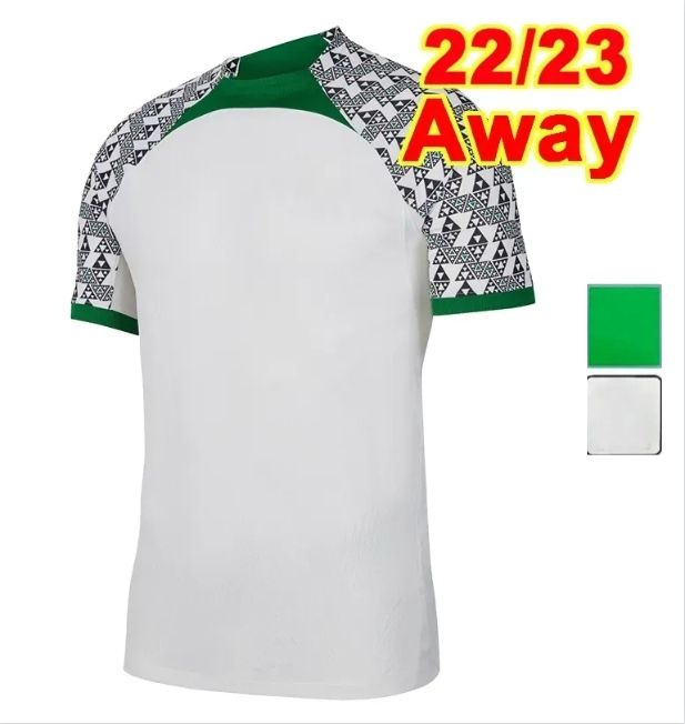 22 23 away Patch 1