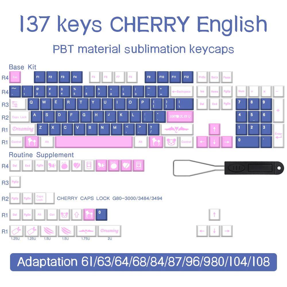 Color:English 137keys