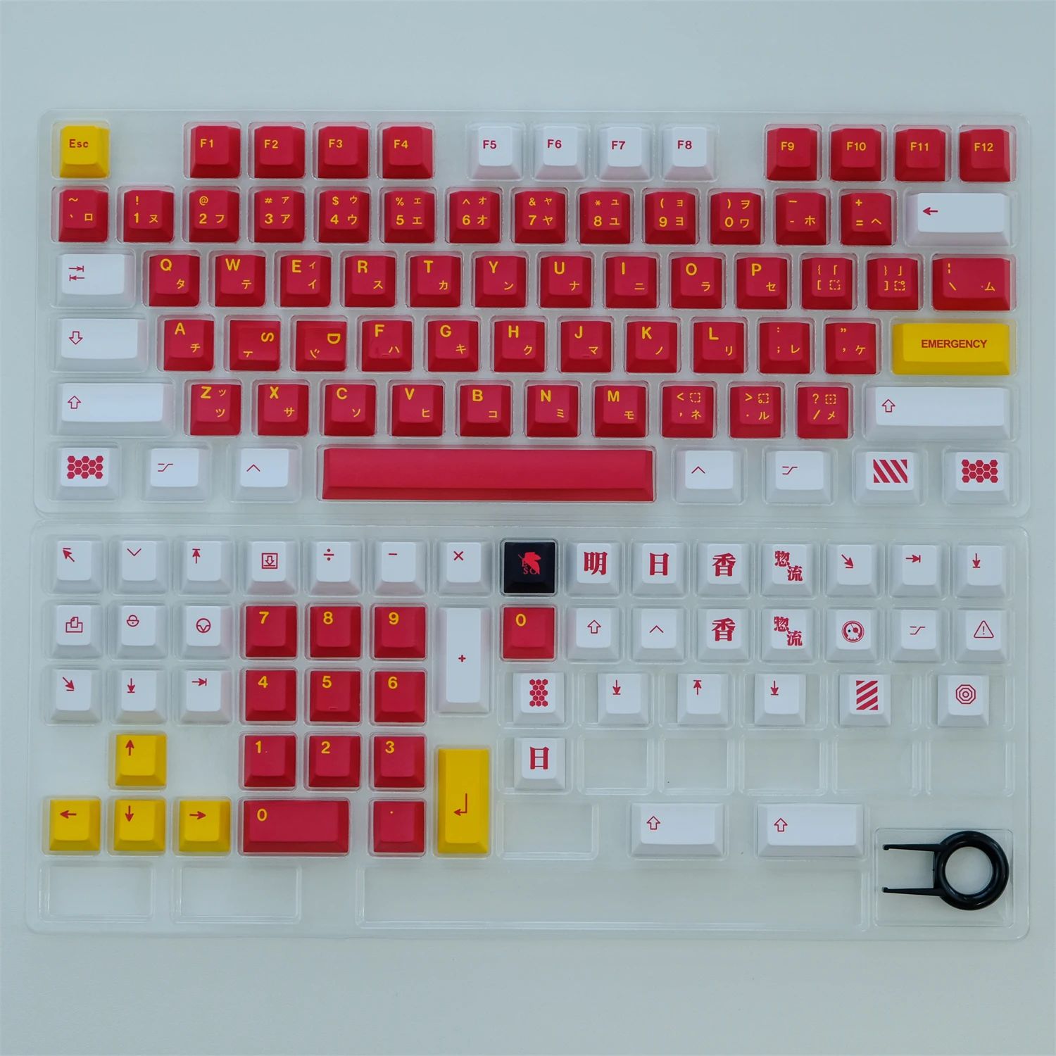 Kolor: EVA-02 129 kluczy