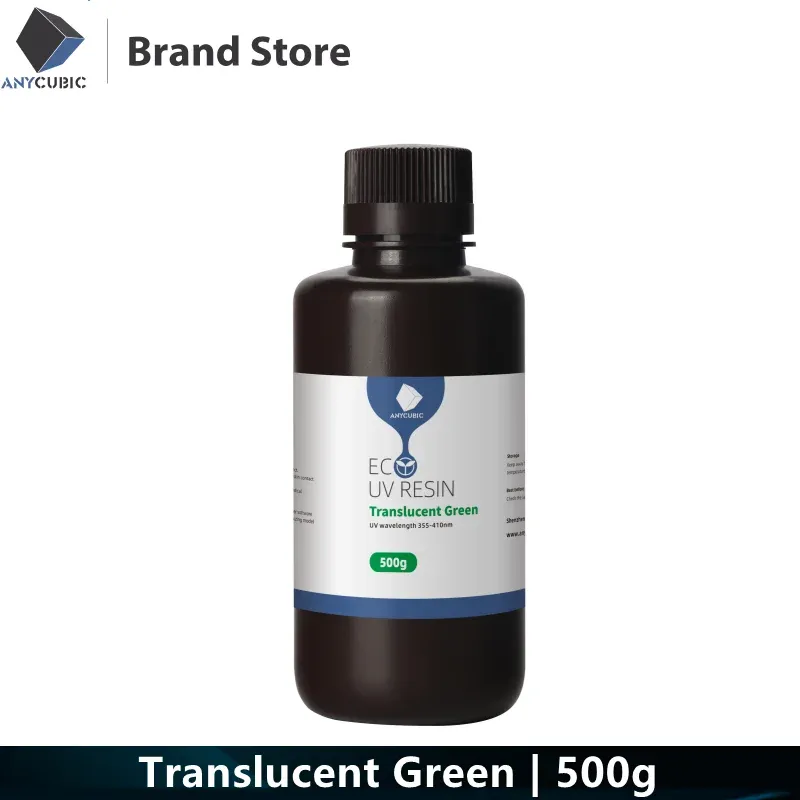 色：Tran Green 500g