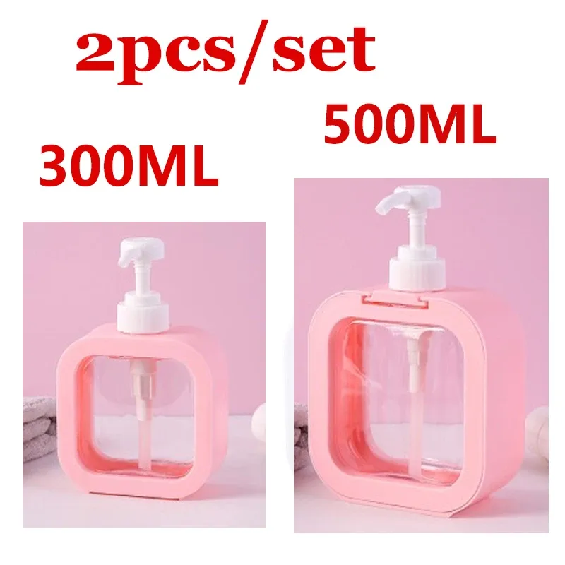 300x500 ml rose