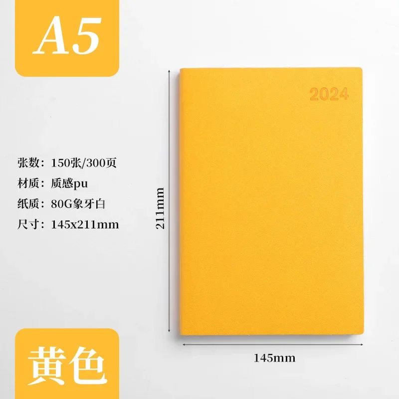 色：2024 English-Yellowsize：A5