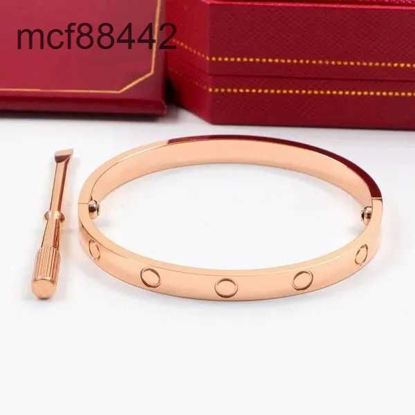 Rose Gold 17cm