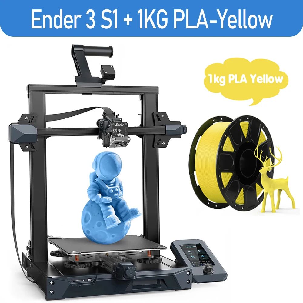 اللون: Ender 3 S1 Yellow