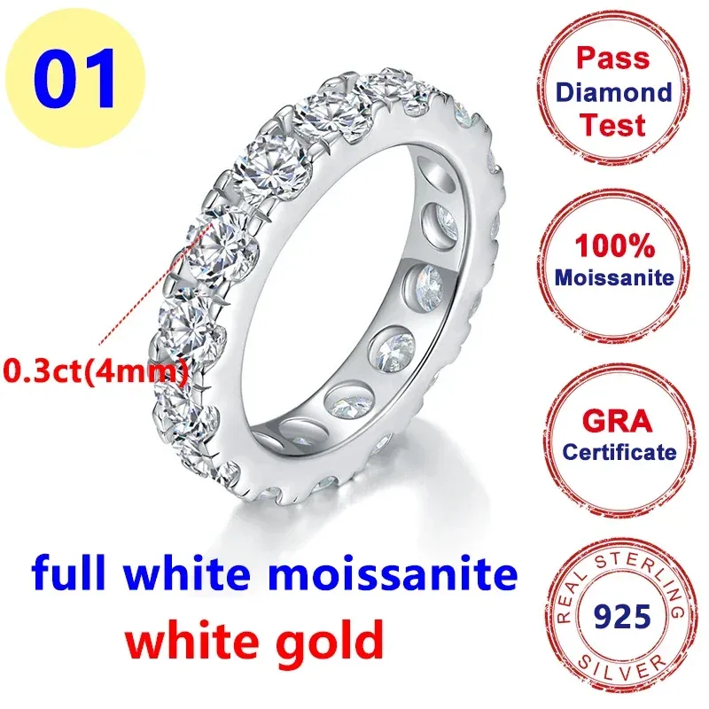 Add-Box White-0.3CT