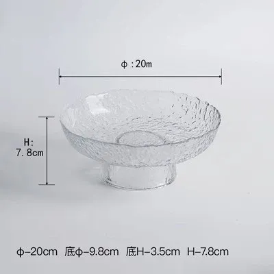 20CM Plate