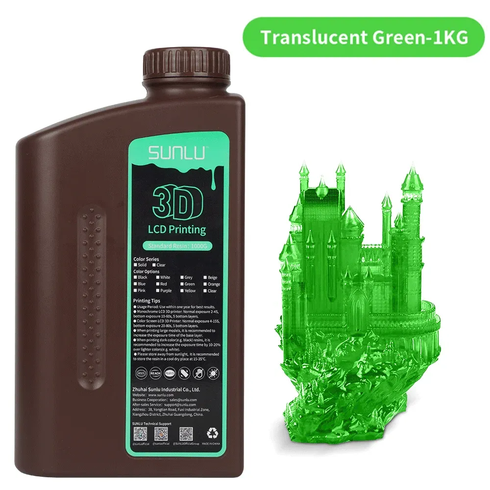 色：Clear-Green-1kg