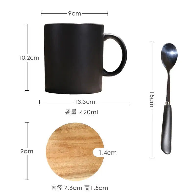 Mug with Lid Spoon