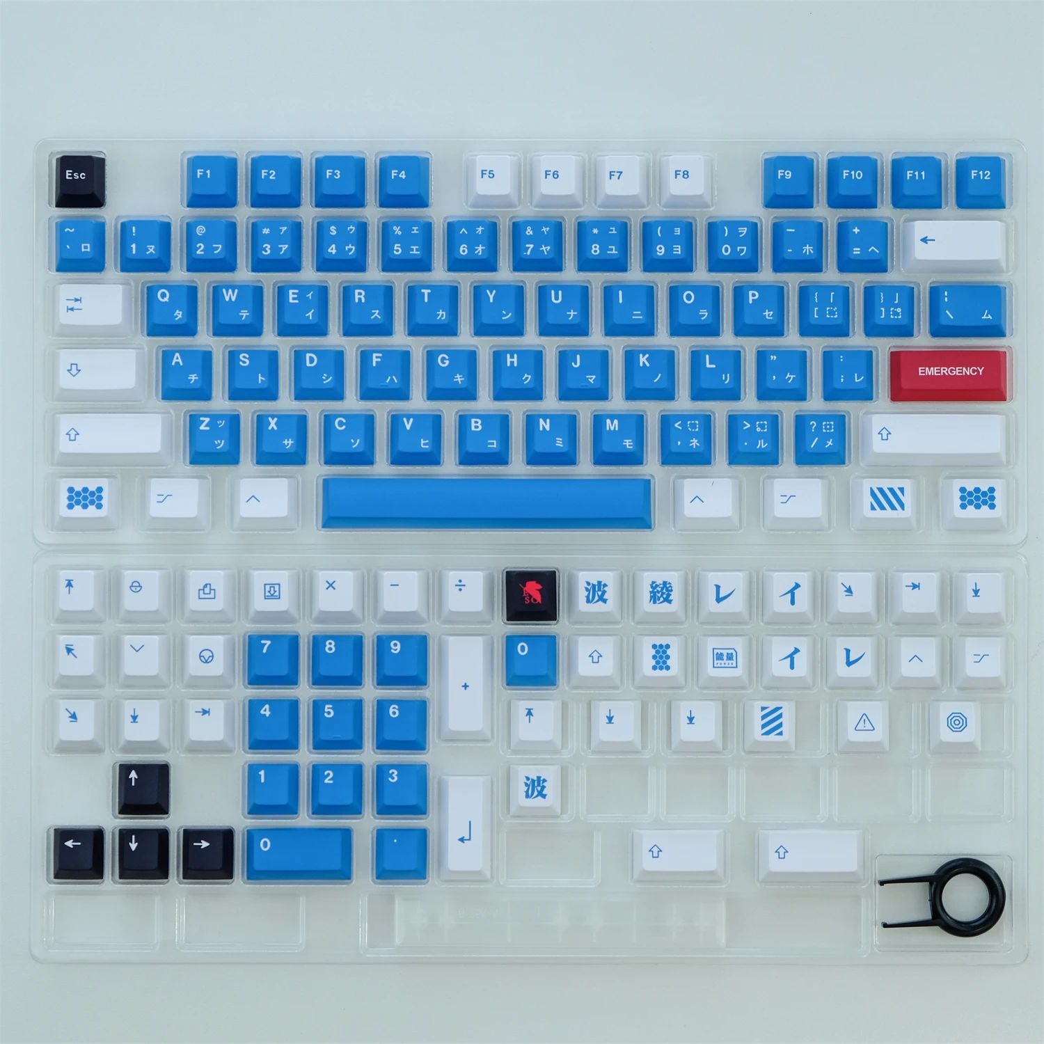 Renk: Ayanami Rei 129Keys