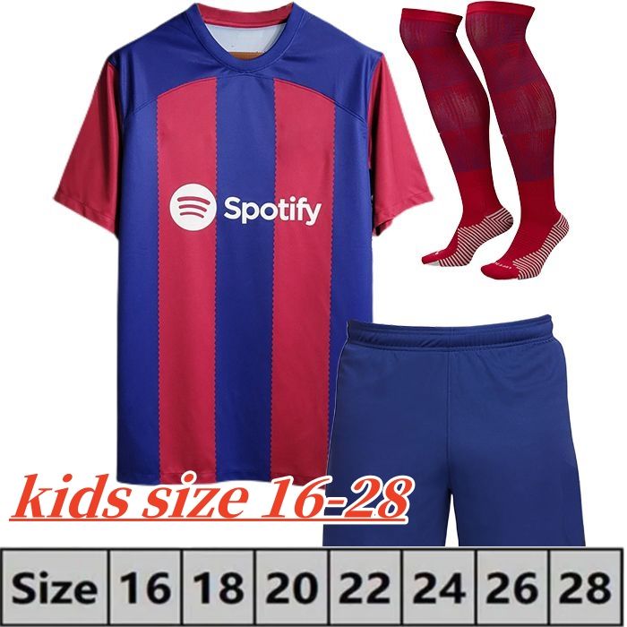 1 KIDS SIZE 16-28