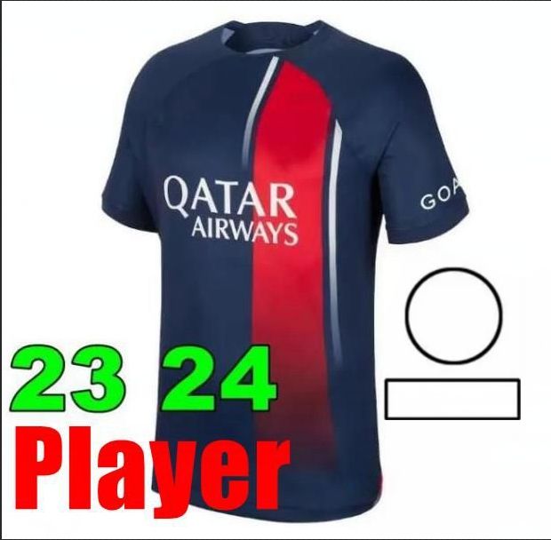 23/24 Home Player UCL