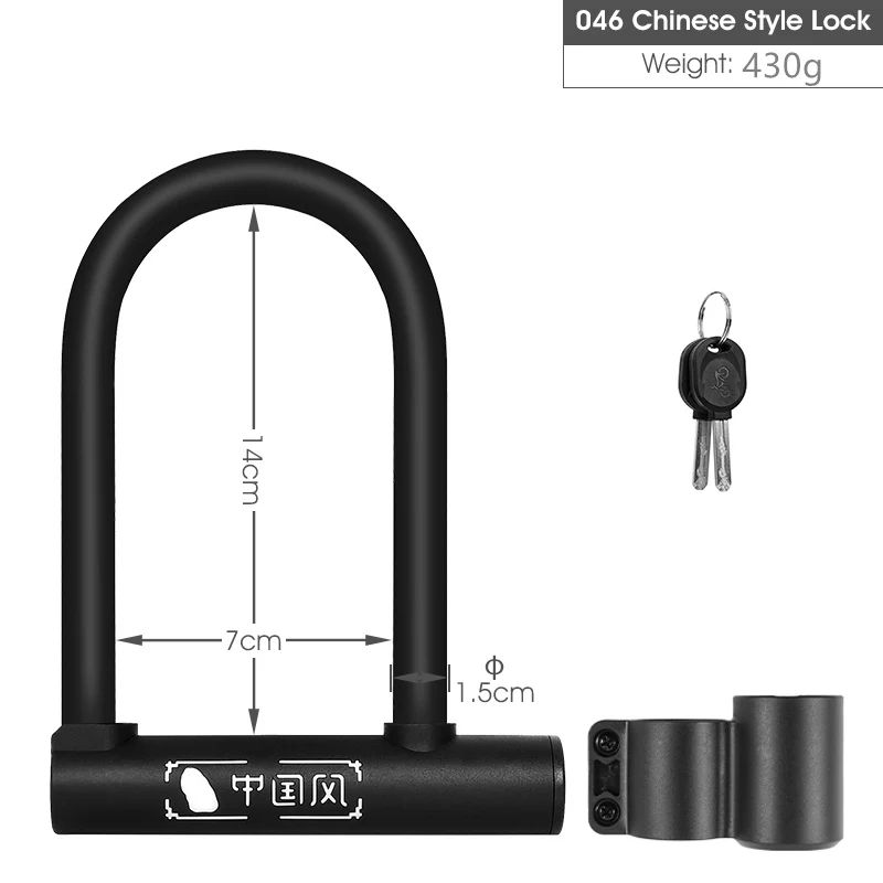 Color:U-Lock