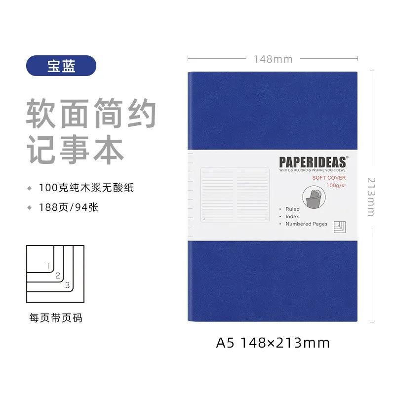 Color:royal blueSize:Lined-hengxian