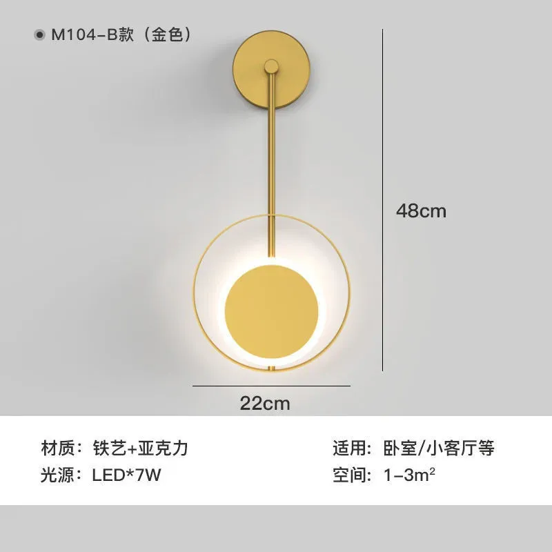 TYPE B golden China 7-9W tricolors light