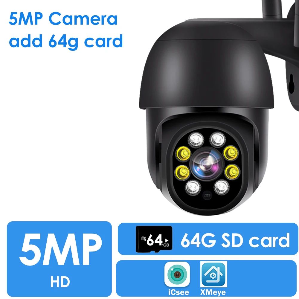 5MP Добавить 64G SD Card-EU Plug