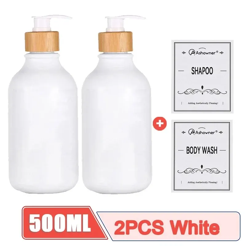 2PCS 500ml白