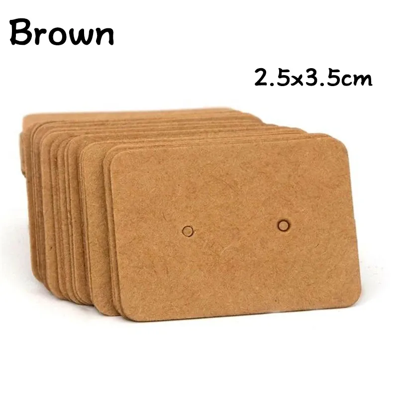 2.5x3.5cm Brown