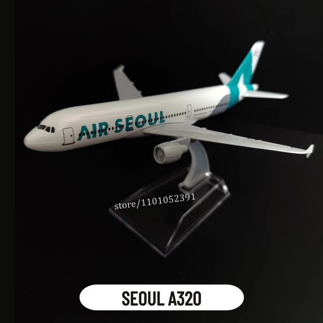 59. Seeoul A320