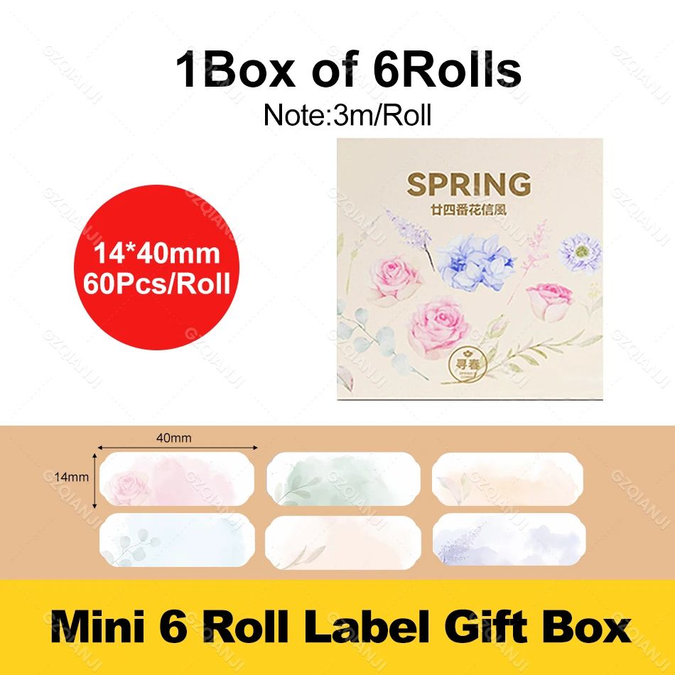 Färg: 6 Rolls presentförpackning a