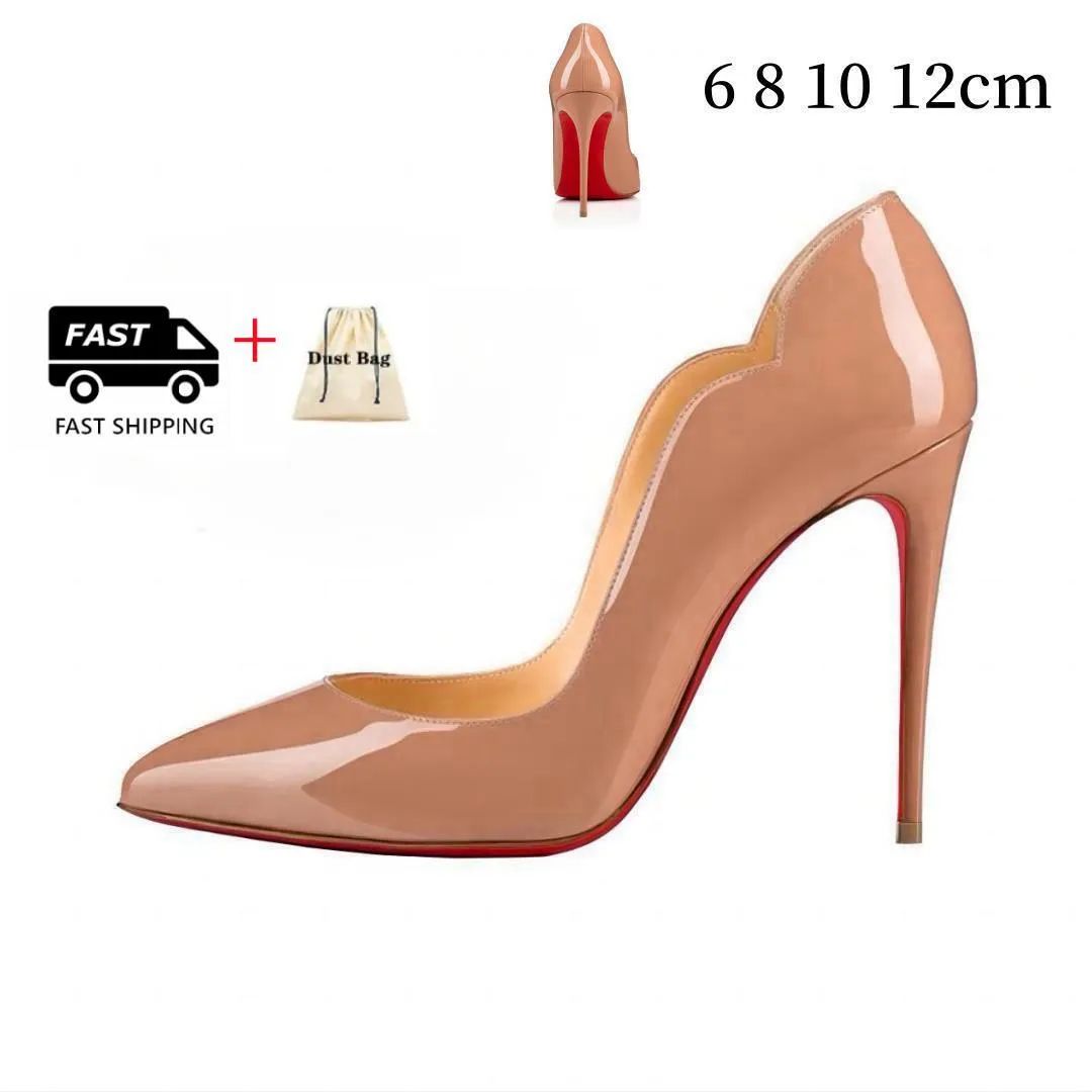 V Nude Patent Leather