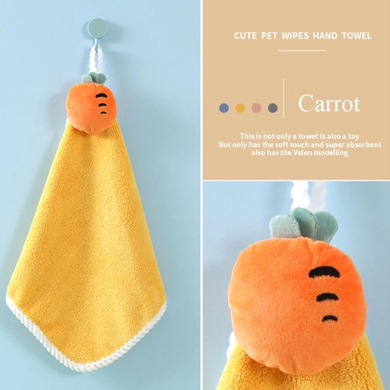 Carrot