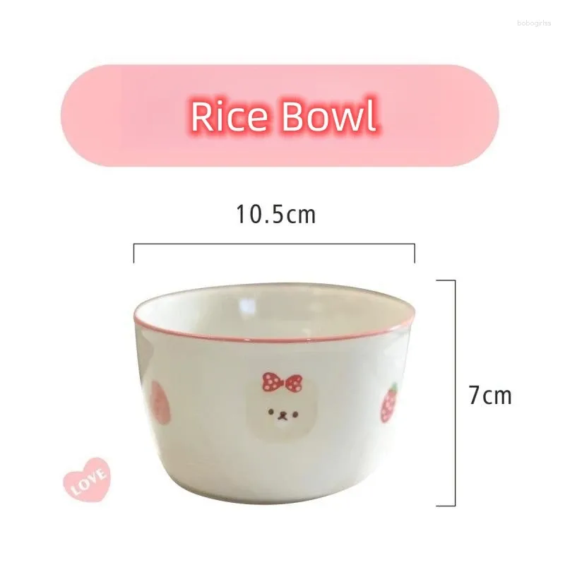 Rice Bowl