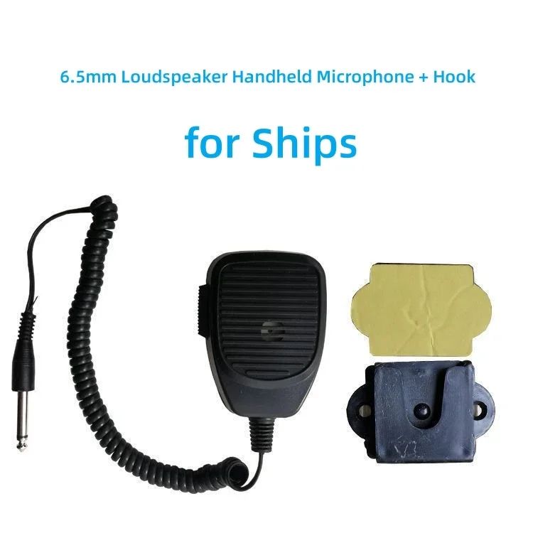 Color:Ships 6.5 Plug Hook