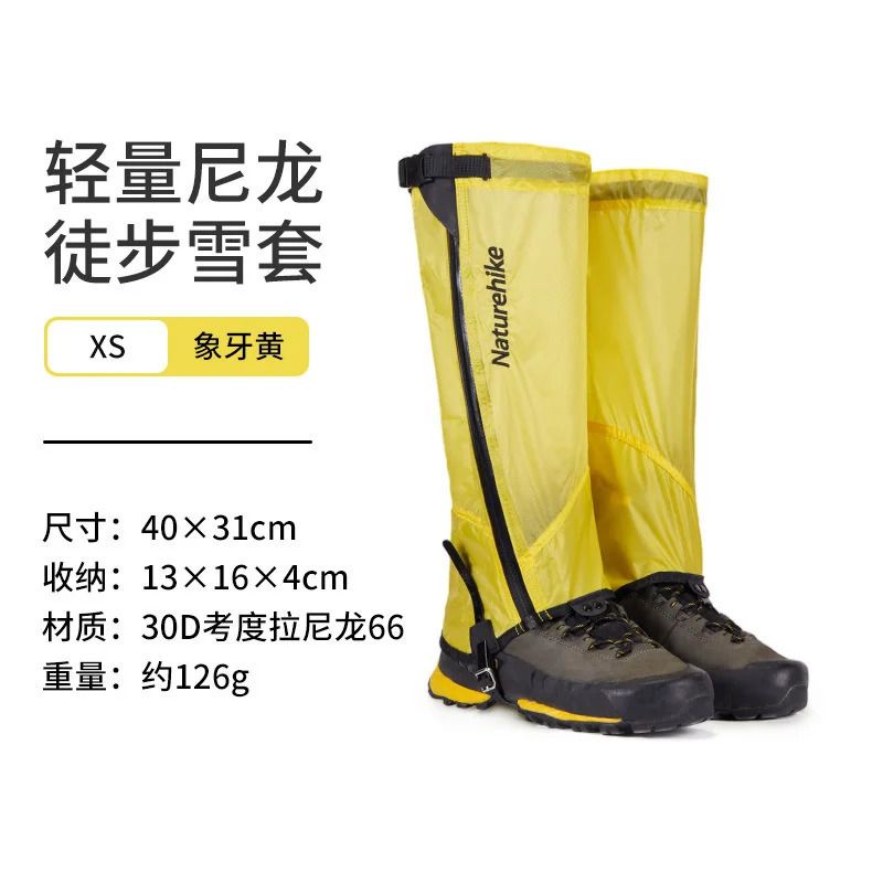 Xs 3537yellow