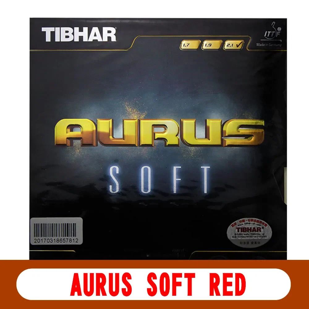 Aurus Soft Red