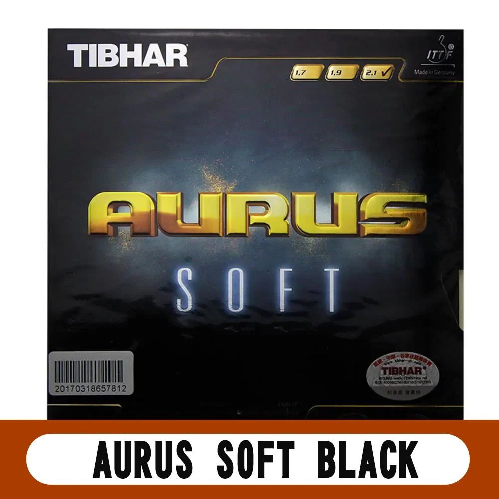 Aurus Soft Black