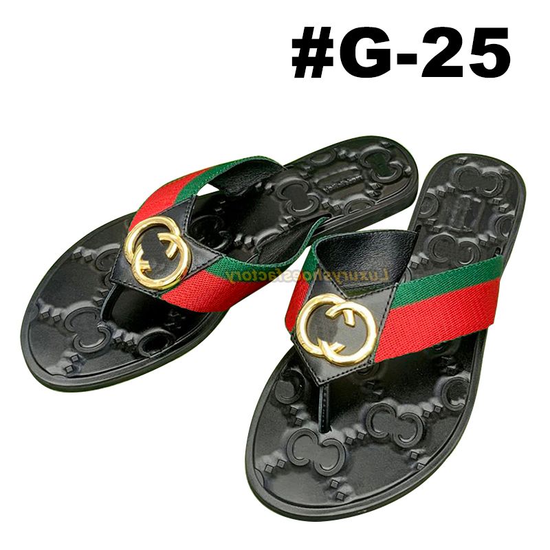 #G-25