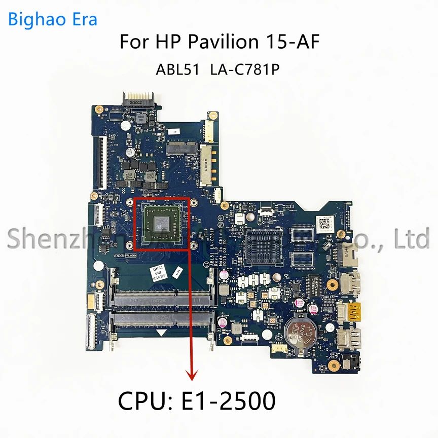 Configuração: com CPU E1-2500