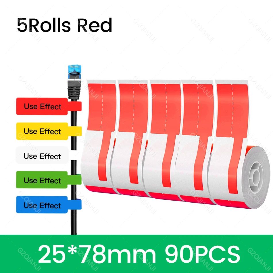 色：5rolls Red Cable