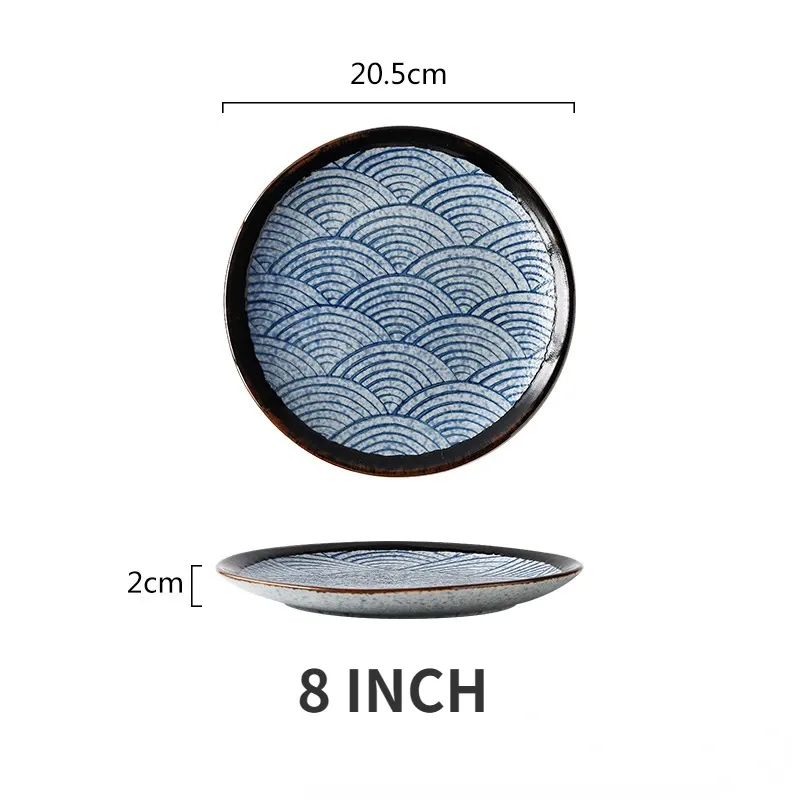 1PCS 8 INCH PLATE